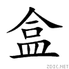 76d2.gif