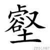58d1.gif
