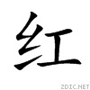 7ea2.gif