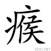 760a.gif