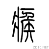 760a.gif