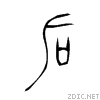 540e.gif