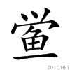9c8e.gif