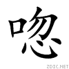 553f.gif