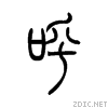 553f.gif