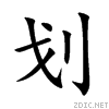 5212.gif