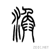 6da3.gif