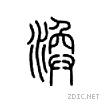 6da3.gif