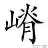 5d74.gif