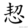 605d.gif