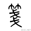 7b3a.gif